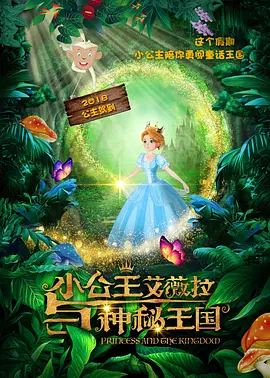 日本精品一区二区三区在线观看视频
