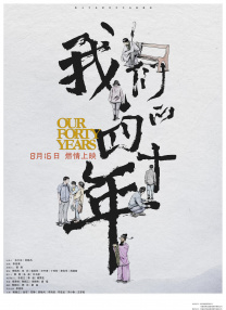 西西人体大胆艺术视频观看